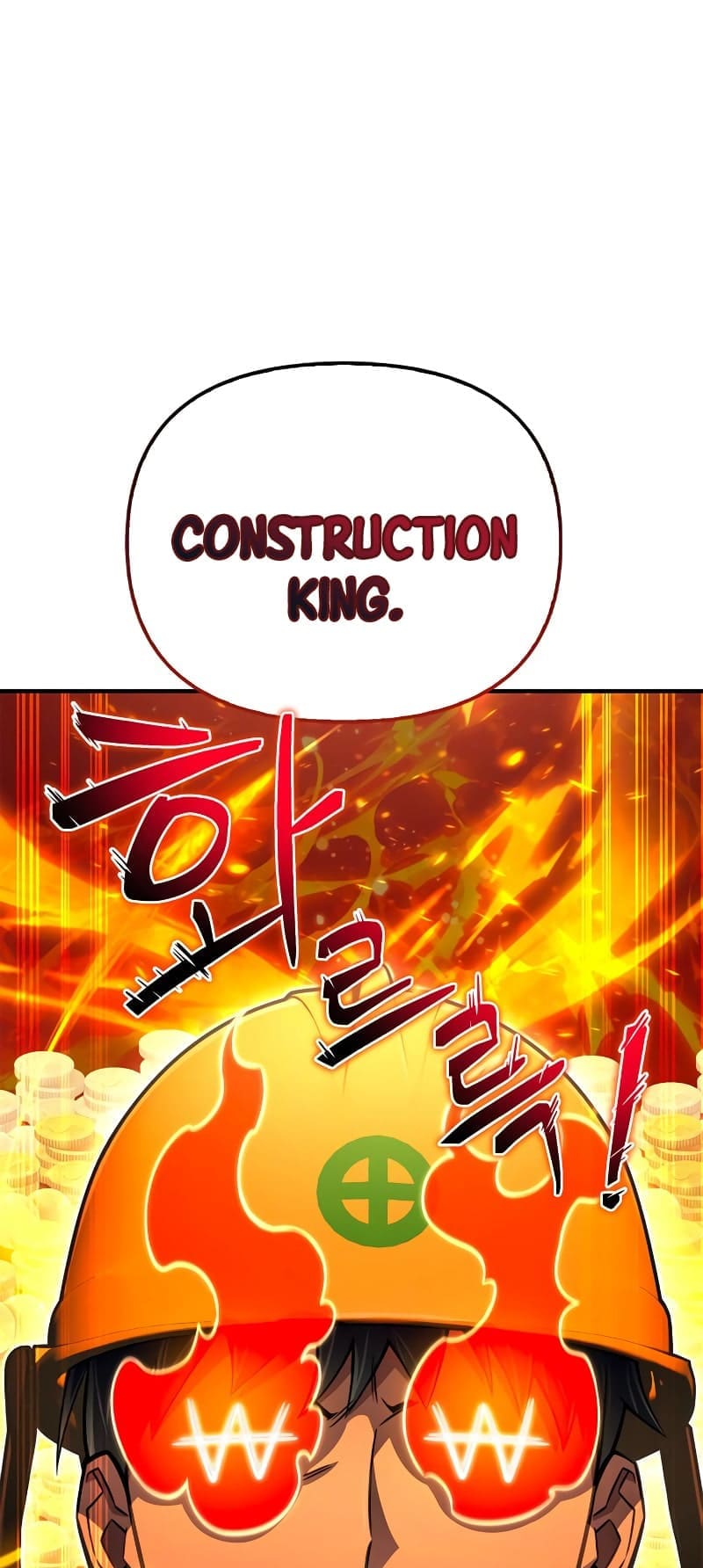 Superhuman Battlefield, Chapter 78 image 49